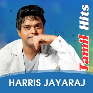 Harris Jayaraj FM logo