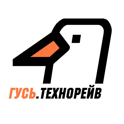 ГУСЬ.Хардденс logo