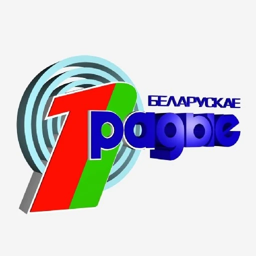 1 канал Белорусского радио Минск 106.2 FM logo