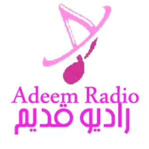 Adeem logo