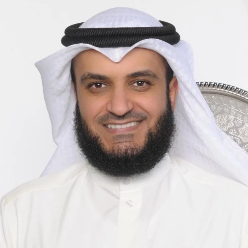 Quran Radio راديو القرآن - Mishary Alafasy - مشاري العفاسي logo