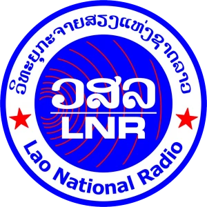 Lao National Radio 103.7 logo