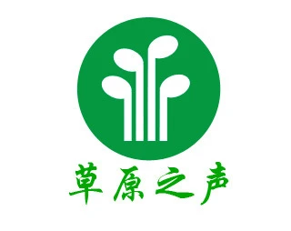 内蒙古草原之声 Inner Mongolia Voice of Grassland logo