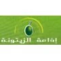 Zitouna Zitouna FM logo
