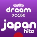 Japan Hits logo