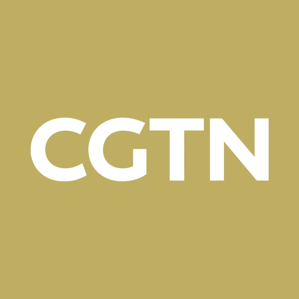 CGTN Radio - Macau 1341 AM logo