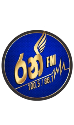 Ran FM logo