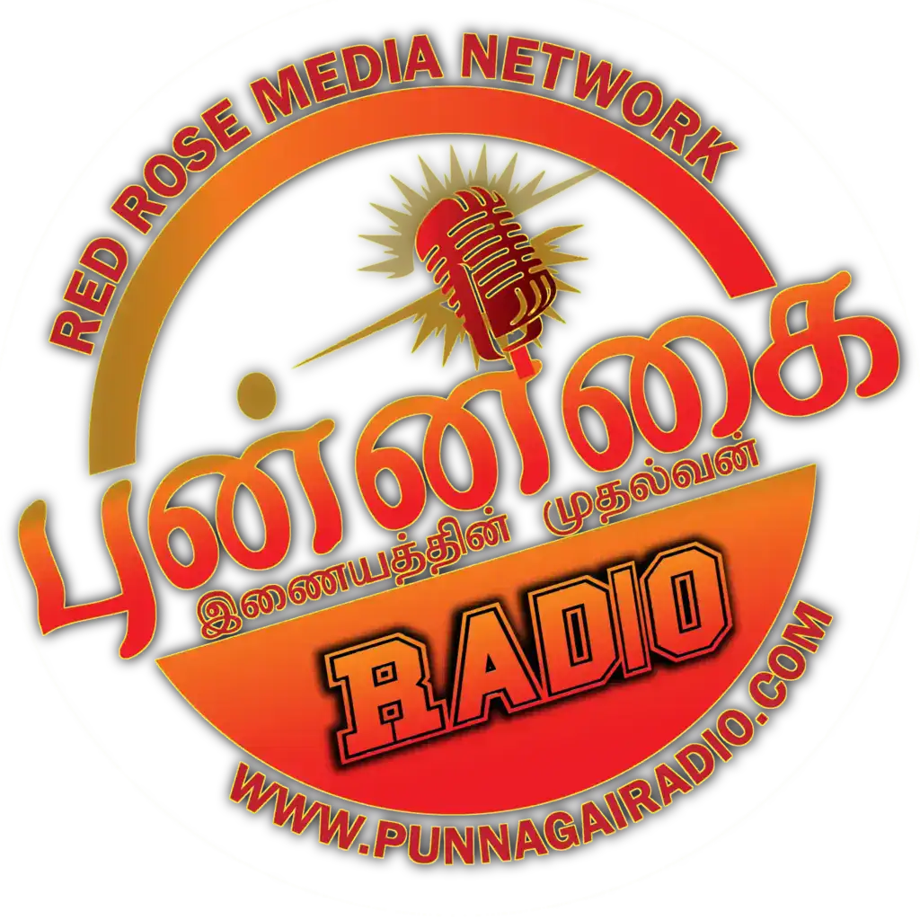 Punnagai Radio logo