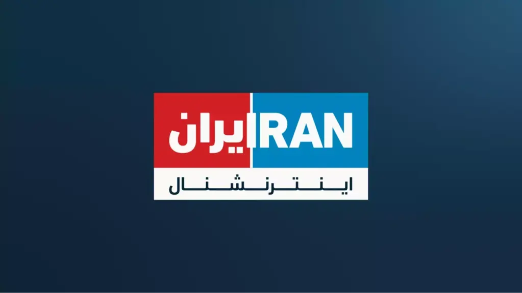 Radio Iran International logo