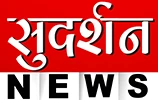 Sudarshan News logo